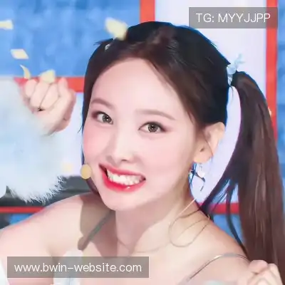 阮妃知